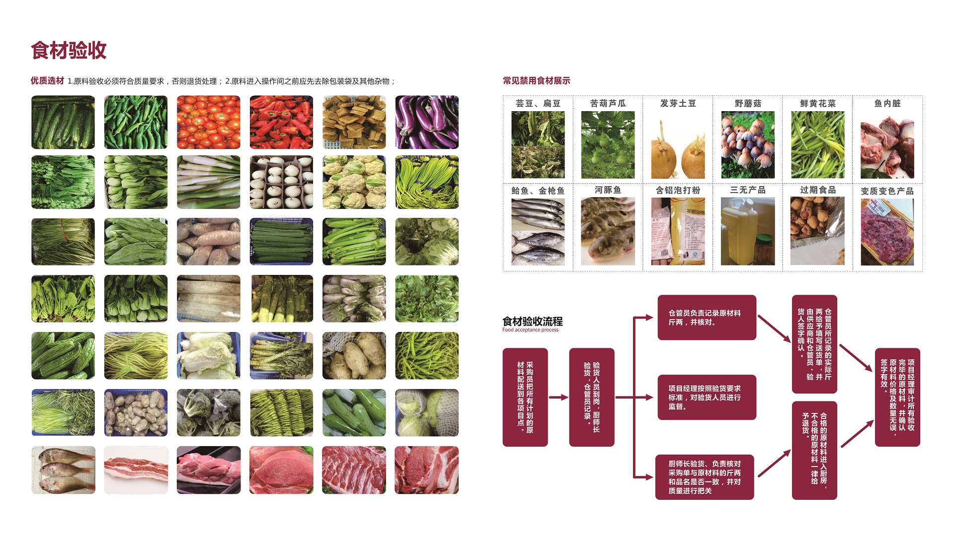 &#38647;&#31454;&#25216;&#40;&#20013;&#22269;&#41;&#23448;&#26041;&#32593;&#31449;&#45;&#30331;&#24405;&#20837;&#21475;